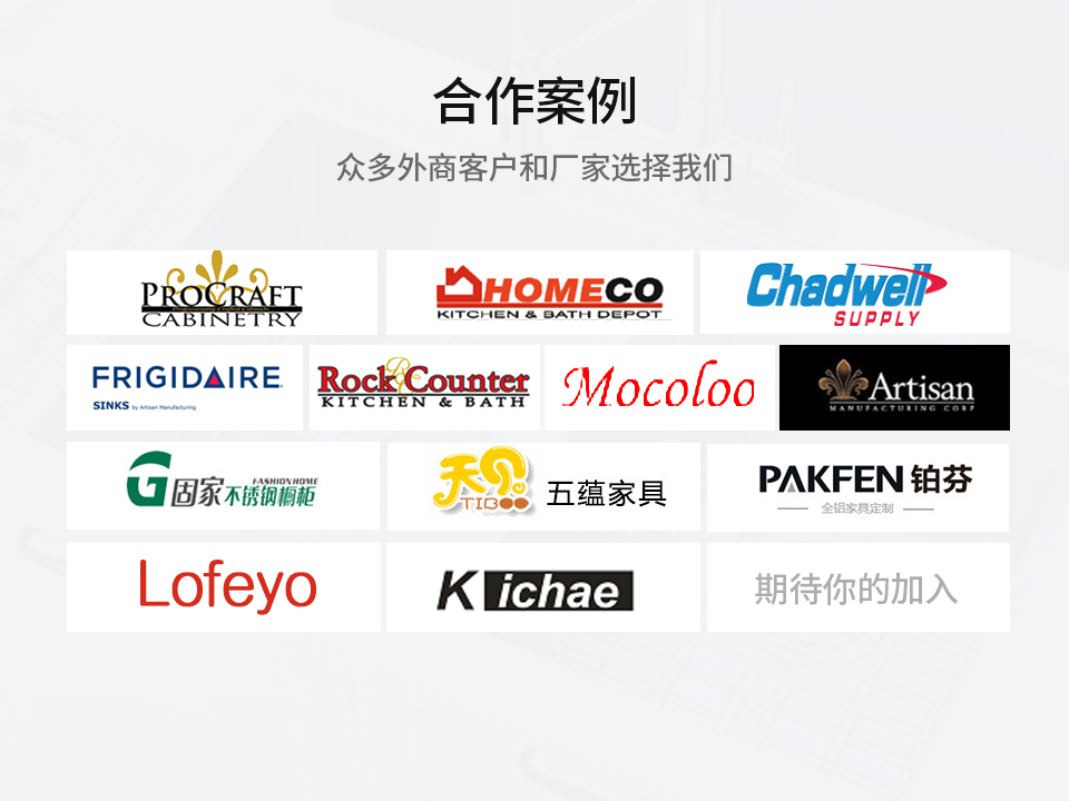 不鏽鋼(gāng)水槽(cáo)定製廠家