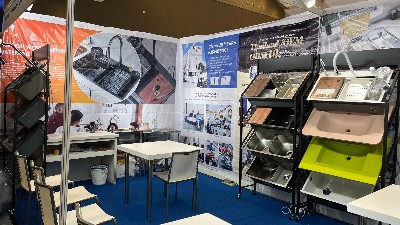 2023年5月24-26號 印尼參展 2023年5月24-26號 印尼參展