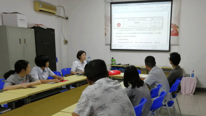 會議現場(chǎng) 會(huì)議現場